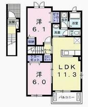 間取り：228057688287