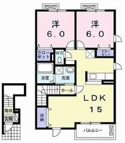 間取り：228057794622