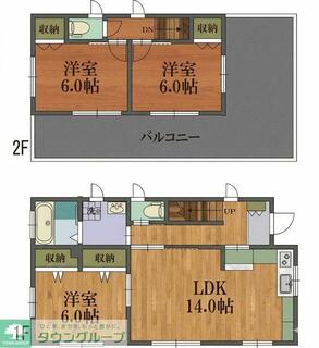 間取り：213143368677