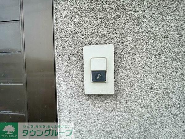 detached 埼玉県入間市大字上藤沢
地図を見る