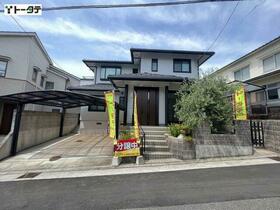広島県安芸郡府中町緑ケ丘