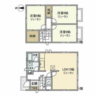 間取り：212058122462