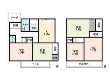 間取り：207008386410