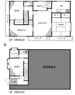 間取り：213140035457