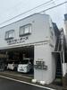 Nハイツ 2階 築35年10ヶ月の賃貸物件