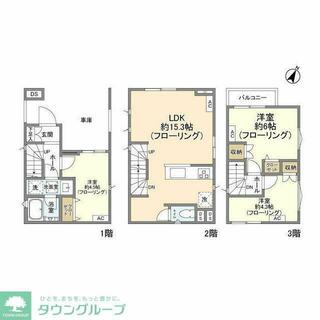 間取り：213143418247