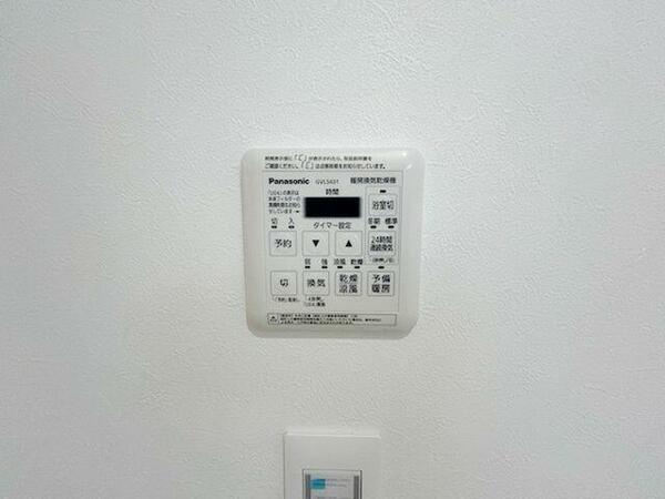 detached 埼玉県川越市藤木町

地図を見る