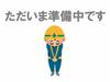 GARDENIA天王寺南 3階 新築の賃貸物件