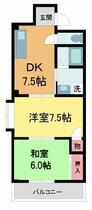 間取り：228059460820