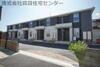 中松江駅より徒歩18分 1階 築6年7ヶ月の賃貸物件