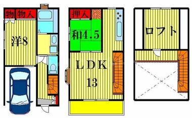 間取り：212058340276