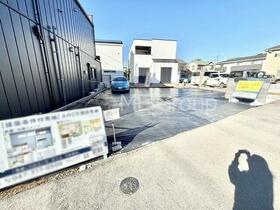 千葉県柏市かやの町