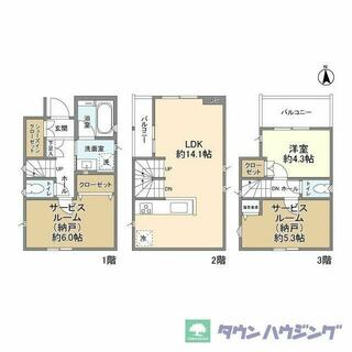 間取り：213142057514