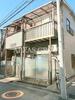 二葉ハイム 1階 築57年6ヶ月の賃貸物件