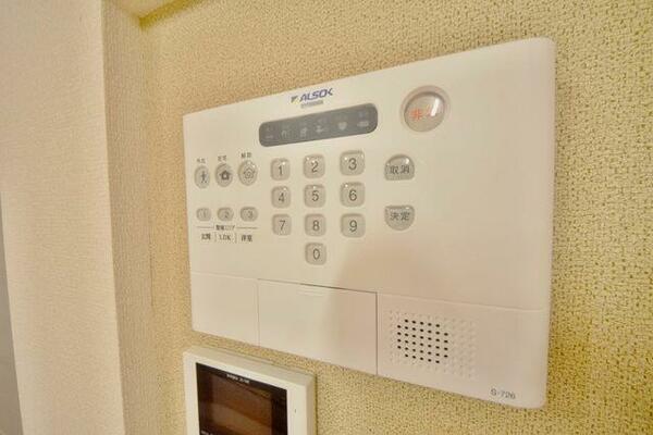 detached 東京都小平市花小金井南町１丁目

地図を見る