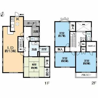 間取り：228058247013