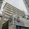 尻手駅前ビル 2階 築49年9ヶ月の賃貸物件