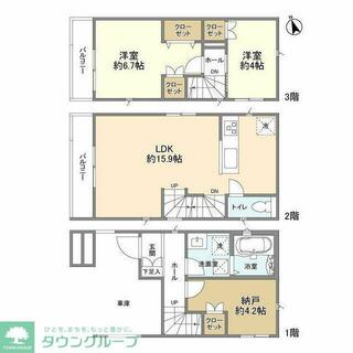 間取り：213145457757