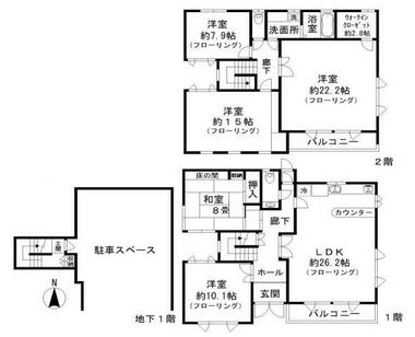 間取り：213141806508