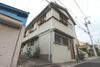 垂水駅より徒歩19分 築49年1ヶ月の賃貸物件