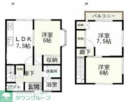 間取り：211063746311