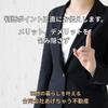 グランハイツ錦糸町 9階 築19年6ヶ月の賃貸物件