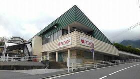 ジャン・アヴニールＡ 101 ｜ 福岡県北九州市小倉南区沼緑町２丁目（賃貸アパート1R・1階・33.15㎡） その16