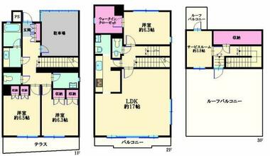間取り：213145465482