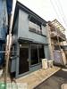 北千住駅より徒歩17分 築48年3ヶ月の賃貸物件