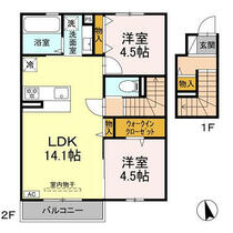 間取り：219003571334