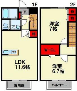 間取り：240039857483