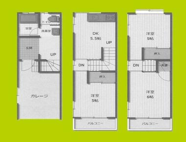 間取り：227102591366