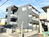相模大野駅より徒歩17分 1階 築7年5ヶ月の賃貸物件