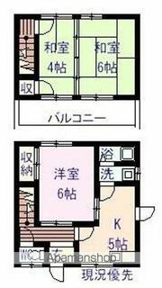 間取り：234042376532
