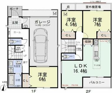 間取り：223040321387