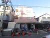 百舌鳥八幡駅より徒歩12分 築34年7ヶ月 3階建の賃貸物件