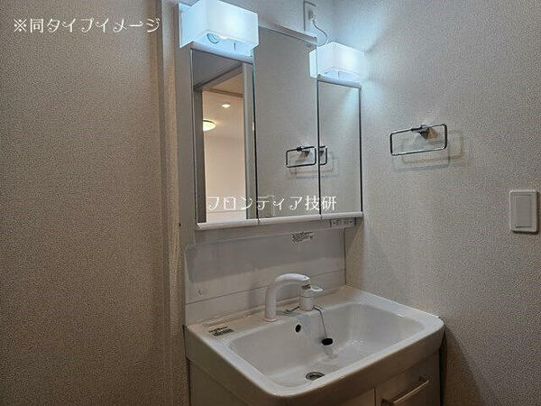 洗面所