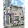 ジュネス大山 1階 築39年10ヶ月の賃貸物件