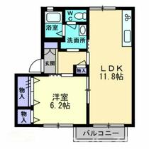 梨の木ハイツ A103 ｜ 香川県綾歌郡宇多津町大字東分（賃貸アパート1LDK・1階・43.75㎡） その2