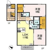 間取り：213140421974