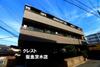 ヘーベルメゾン信 3階 築18年2ヶ月の賃貸物件