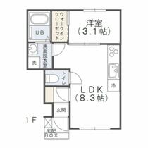 佐賀県鳥栖市松原町（賃貸アパート1LDK・1階・27.74㎡） その2