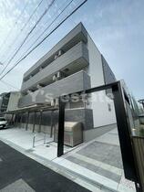ｇｒａｎｄ　ｃｉｅｌ 207 ｜ 大阪府大阪市平野区瓜破西２丁目（賃貸アパート1LDK・2階・41.00㎡） その1