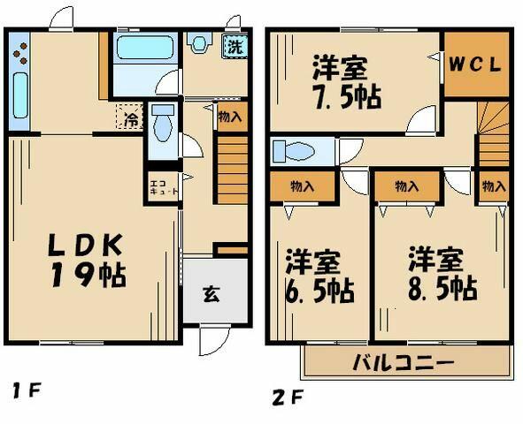 detached 東京都世田谷区大蔵５丁目

地図を見る