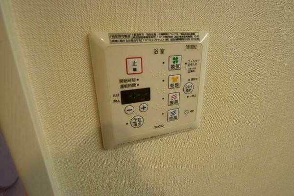 detached 東京都世田谷区大蔵５丁目

地図を見る