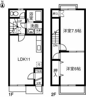 間取り：223039109352