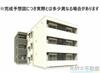 D-ROOMGrass中町 1階 新築の賃貸物件