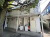 コーポ相原 2階 築36年1ヶ月の賃貸物件