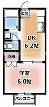 大阪府寝屋川市池田本町（賃貸アパート1DK・1階・26.49㎡） その2