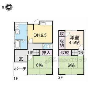 間取り：229009656265